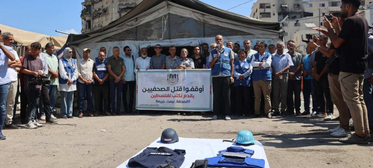 RSF Says Israel Killed Highest Number of Journalists Again This Year RSF Says Israel Killed Highest Number of Journalists Again This Year