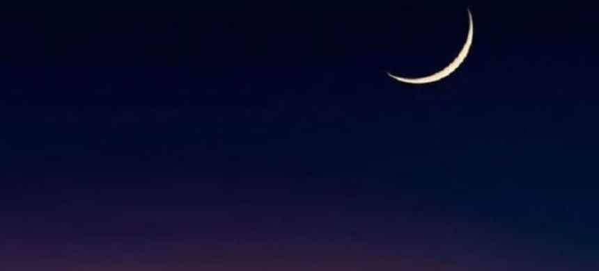 Rajab Moon Sighted in Pakistan, Month Begins on December 22