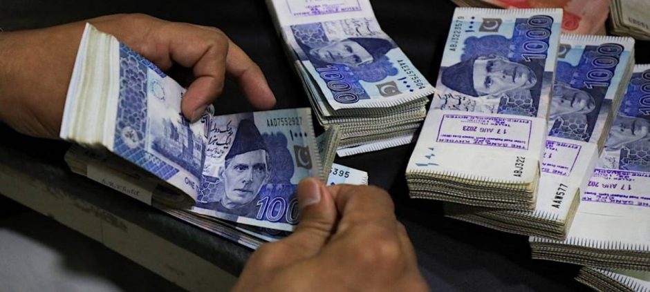 SBP Revises Board Fees Directors to Get Up to Rs. 1.2 Million