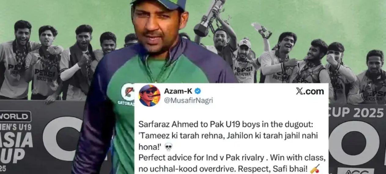 Sarfaraz Ahmed