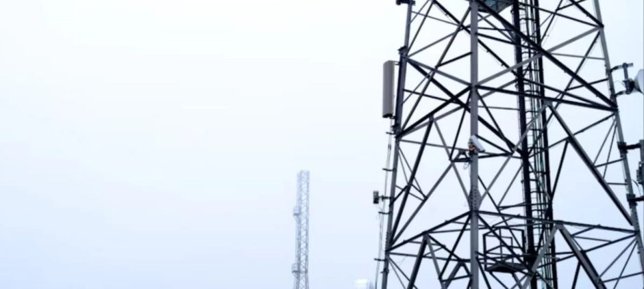 Senate IT Panel To Review Rising Mobile Data And Call Rates (1)