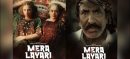 Sindh Government Unveils ‘Mera Lyari’ Film to Respond to India’s ‘Dhurandhar’