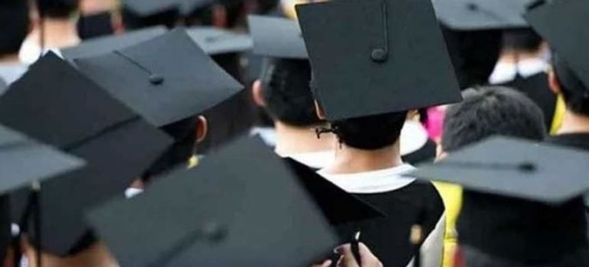 Sindh Education Department Offers Oxford University Scholarships