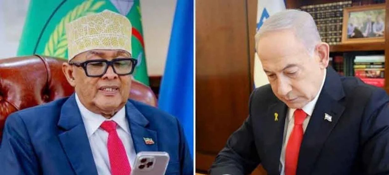 Somaliland’s Independence Recognized by Israel Regional Impact Explored Somaliland’s Independence Recognized by Israel Regional Impact Explored