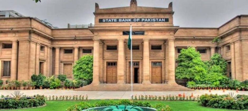 State Bank Considers Stability as Inflation Rises in Pakistan Economy