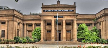 State Bank of Pakistan to Announce New Monetary Policy Today