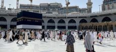 Strict New Rules Put Private Hajj Operators Under Pressure