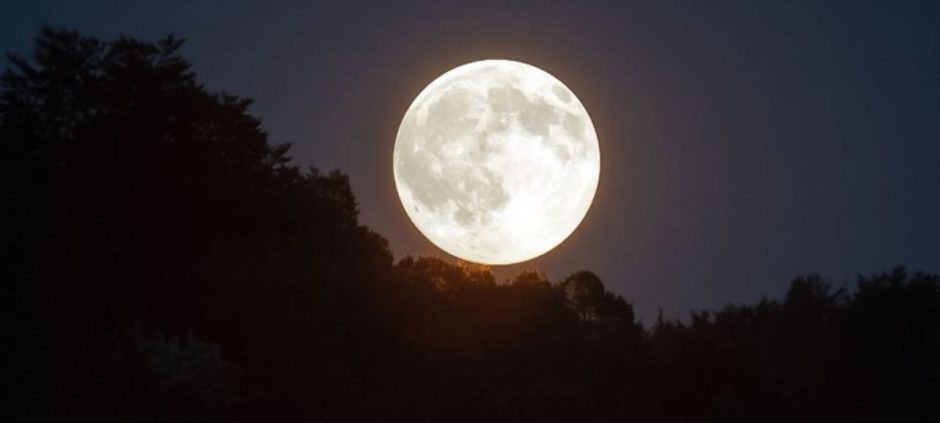 Supermoon to Illuminate Night Sky Over Pakistan on December 4–5