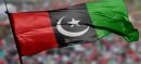 TTAP Invites PPP to Discuss Parliamentary and Constitutional Issues