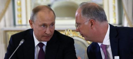 US, Russia to Hold Ukraine Talks in Miami