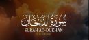 Choking Skies And Forgotten Signs: Surah Dukhan Speaking To Our Times