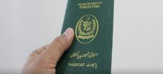Pakistan Passport Ranking Improve With Visa Expansion and Strict Enforcement