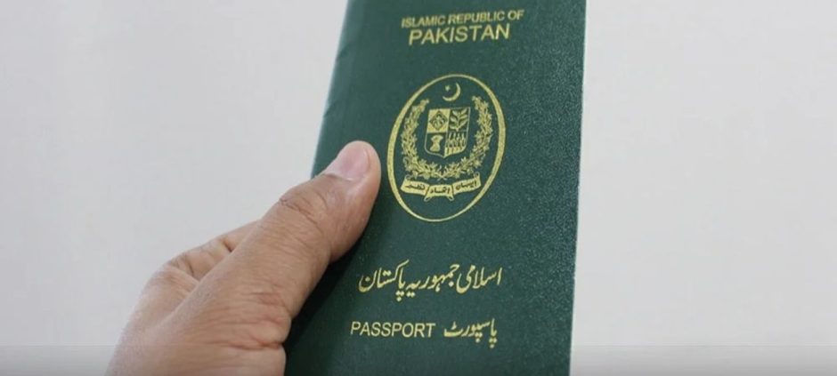 Pakistan Passport Ranking Improve With Visa Expansion and Strict Enforcement