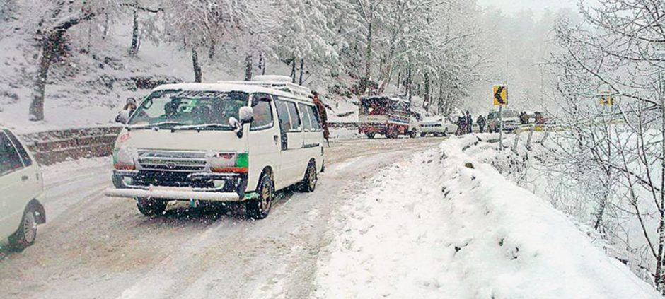 Rain, Snow & Fog: PDMA Winter Weather Alert for Punjab From Dec 20