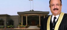 Justice Jahangiri Ousted as IHC Takes Action in Fake Degree Proceedings