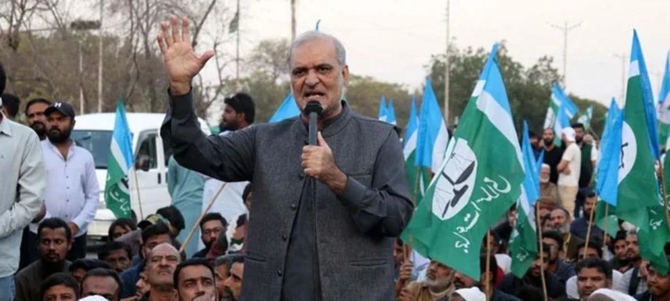 Jamaat-e-Islami Sit-in Protest Targets E-Challan System, Infrastructure Fails In Karachi