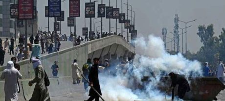 May 9 GOR Gate Attack Verdict Set For Today: ATC To Deliver Judgment