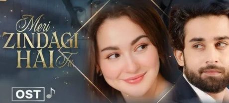 Asim Azhar Joins Fans In Applauding Hania Amir, Bilal Abbas Pairing