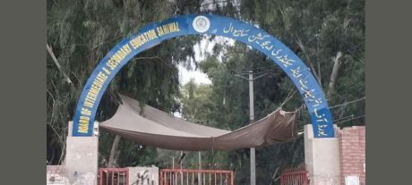 How Not To Fail Your BISE Sahiwal Exams: 7 Student Mistakes