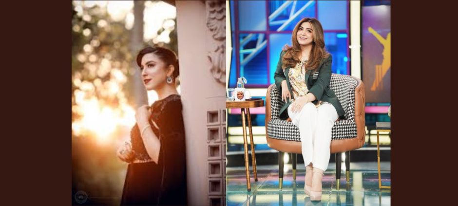Hina Niazi Lights Up The Glamor Parade Of Celebrity Engagements