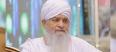 Peer Zulfiqar Naqshbandi Legacy of Knowledge Devotion and Service