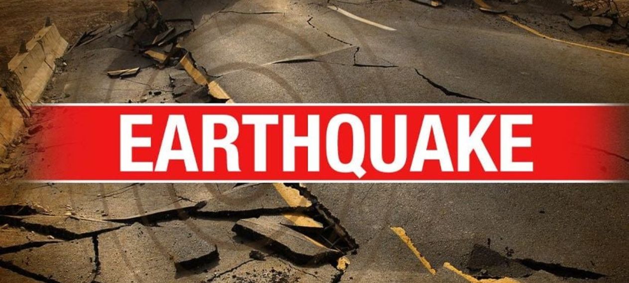 Balochistan Earthquake Jolts Karachi Residents With Surprising Intensity