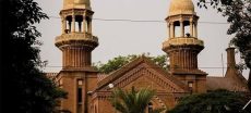 LHC Judges Face Performance Evaluation By Judicial Commission