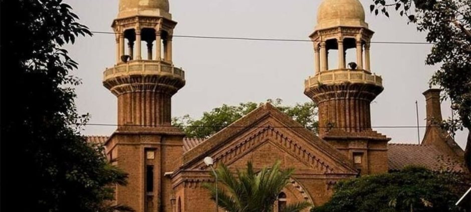 LHC Judges Face Performance Evaluation By Judicial Commission