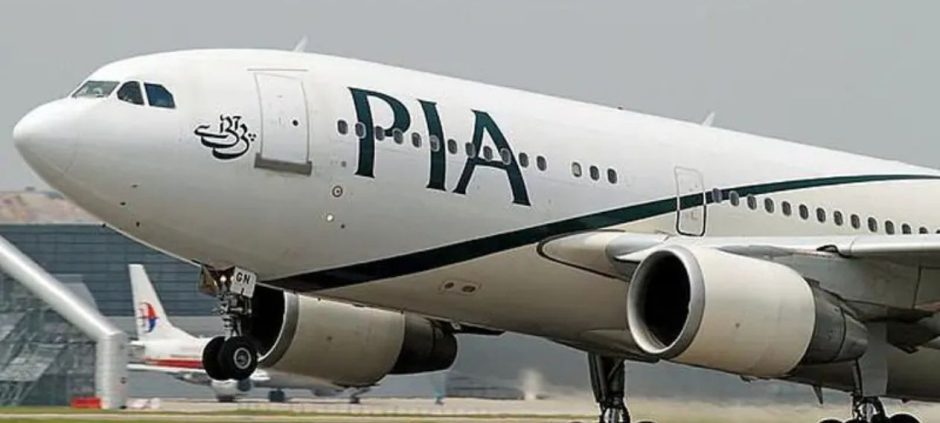What Caused PIA Flight to Make Emergency Landing in Dammam