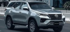 Fortuner Price in Pakistan