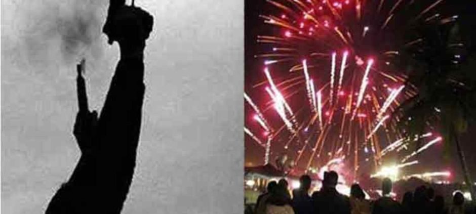 Aerial Firing on New Year