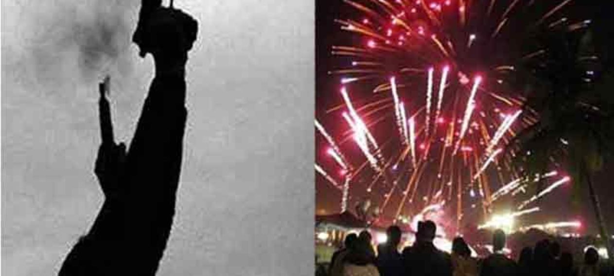 Aerial Firing on New Year