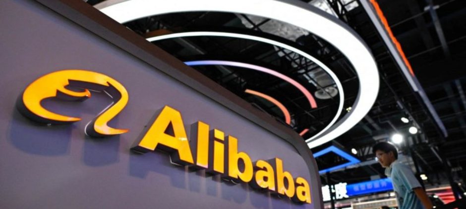 Alibaba