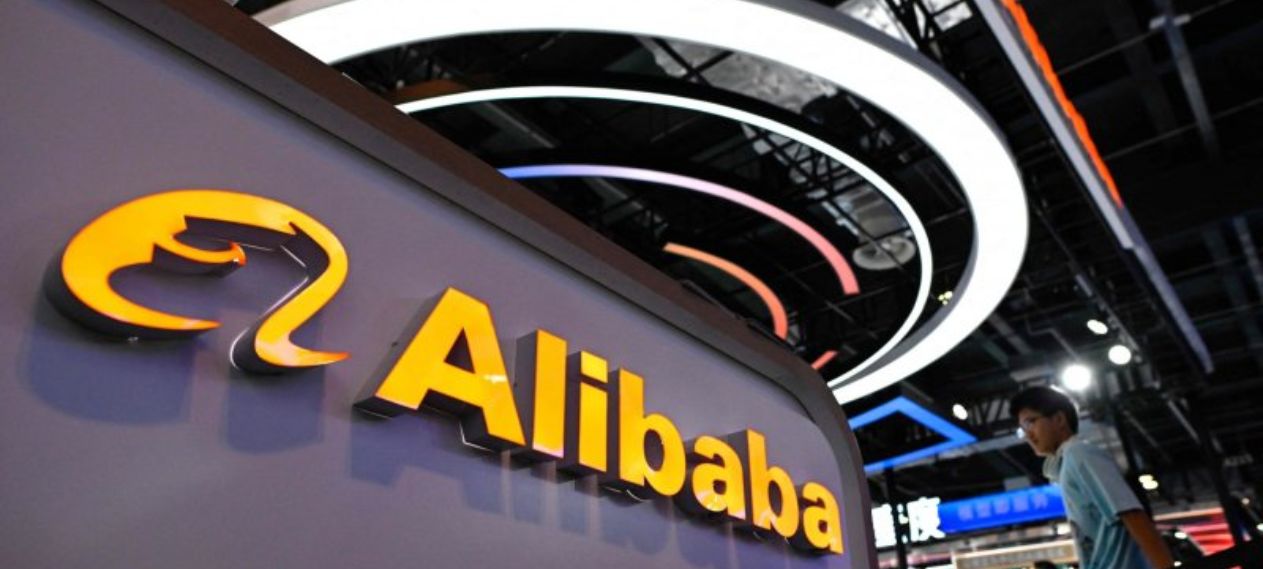 Alibaba Alibaba