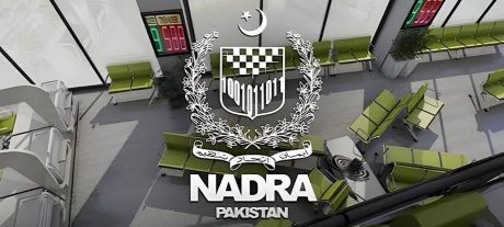 CNIC services via e-Sahulat