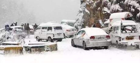 Check When Murree Will Have Snowfall To Plan Trips