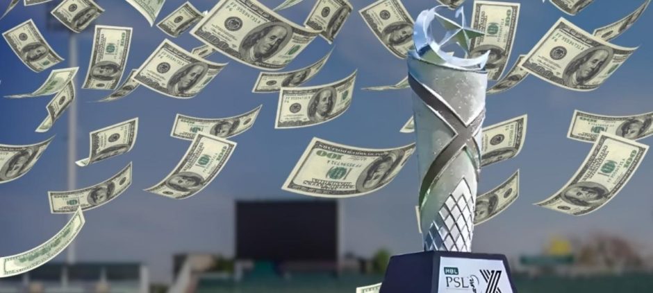 Could You Design the Next PSL 2026 Trophy (1)