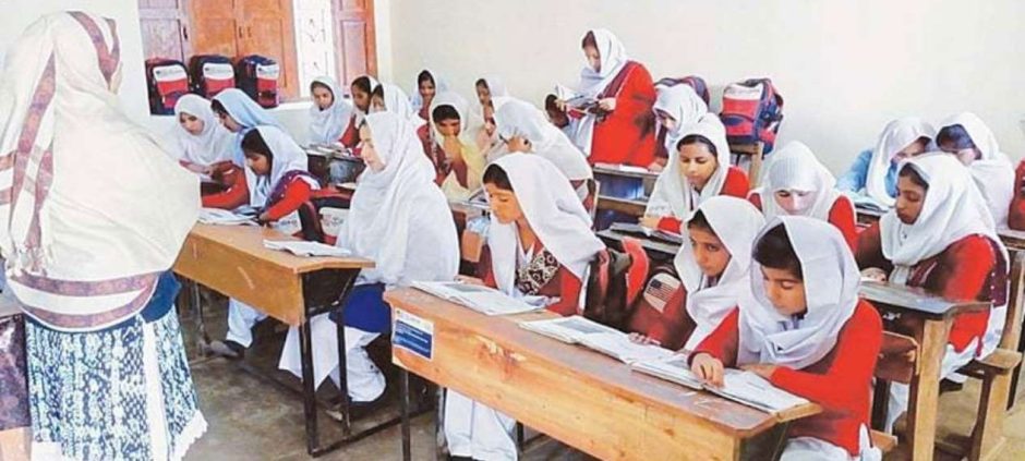 DPI Colleges Allows Major Relief for Students Due to Severe Cold