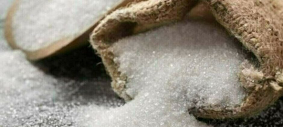 End of Price Controls Big Shake-Up in Sugar Sector