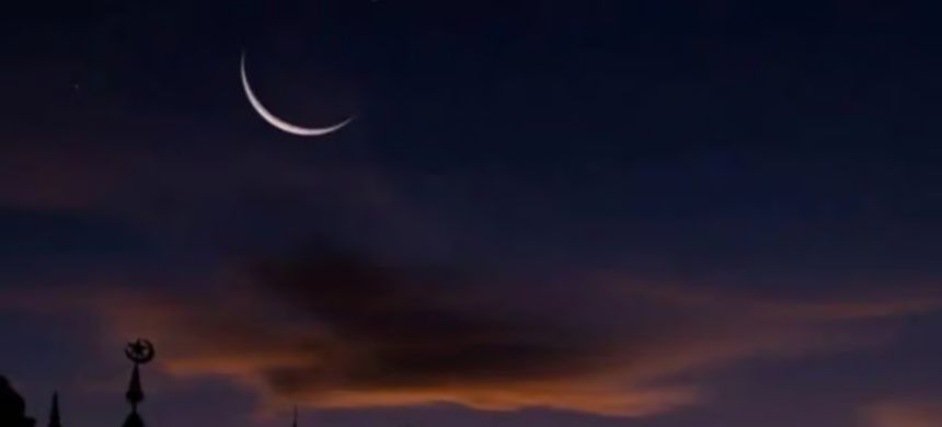 Expected Dates for Ramadan, Eid-ul-Fitr and Eid-ul-Adha Revealed