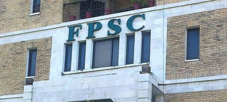 FPSC Issues Date Sheet for CSS Competitive Examination 2026