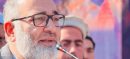 Former Senator Mushtaq Ahmed Khan Launches New Political Party