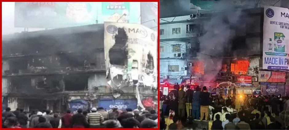 Gul Plaza Karachi Fire