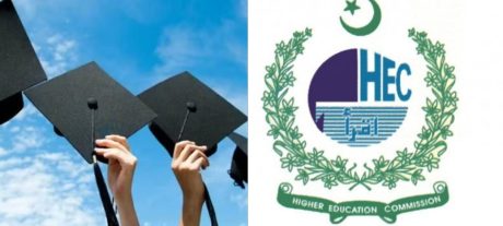 HEC Opens Scholarships for Pakistani Students in Bangladesh (1)