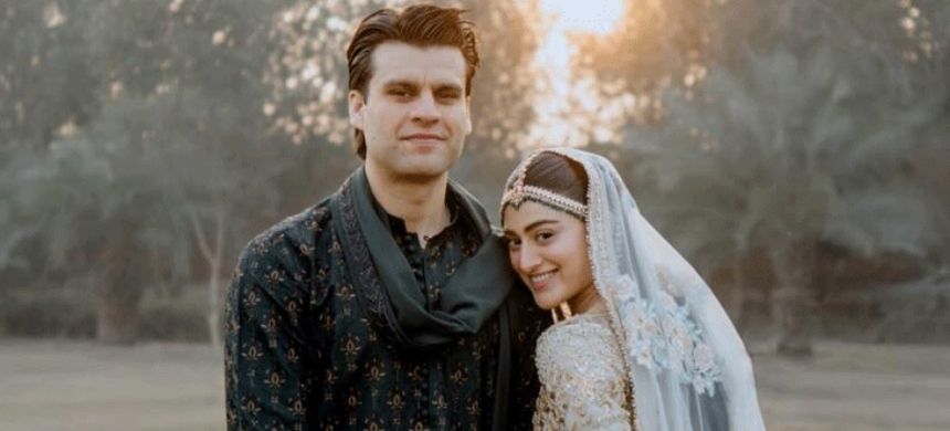 Hina Afridi Marries Taimoor Akbar in a Simple Ceremony