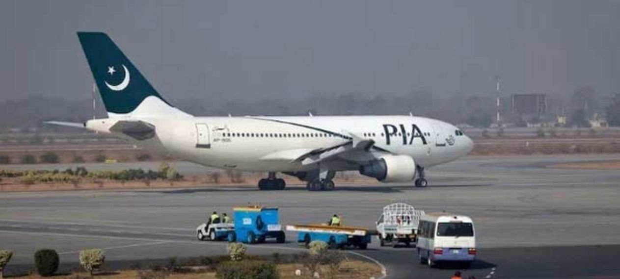 How To Book Flights and Train Tickets to 50+ UK Cities For PIA Passengers