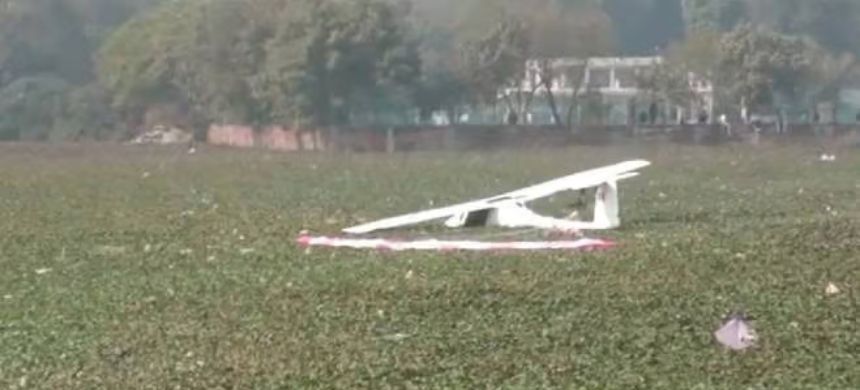 Indian Air Force Aircraft Crashes in Prayagraj, Uttar Pradesh