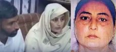 Indian Sikh Woman Handed Over to India After Pakistan Stay