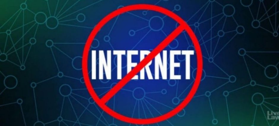 Internet Services in Pakistan to Shut Down January 15