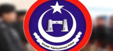 KP Residents Can Apply for Police Clearance Using a Mobile App